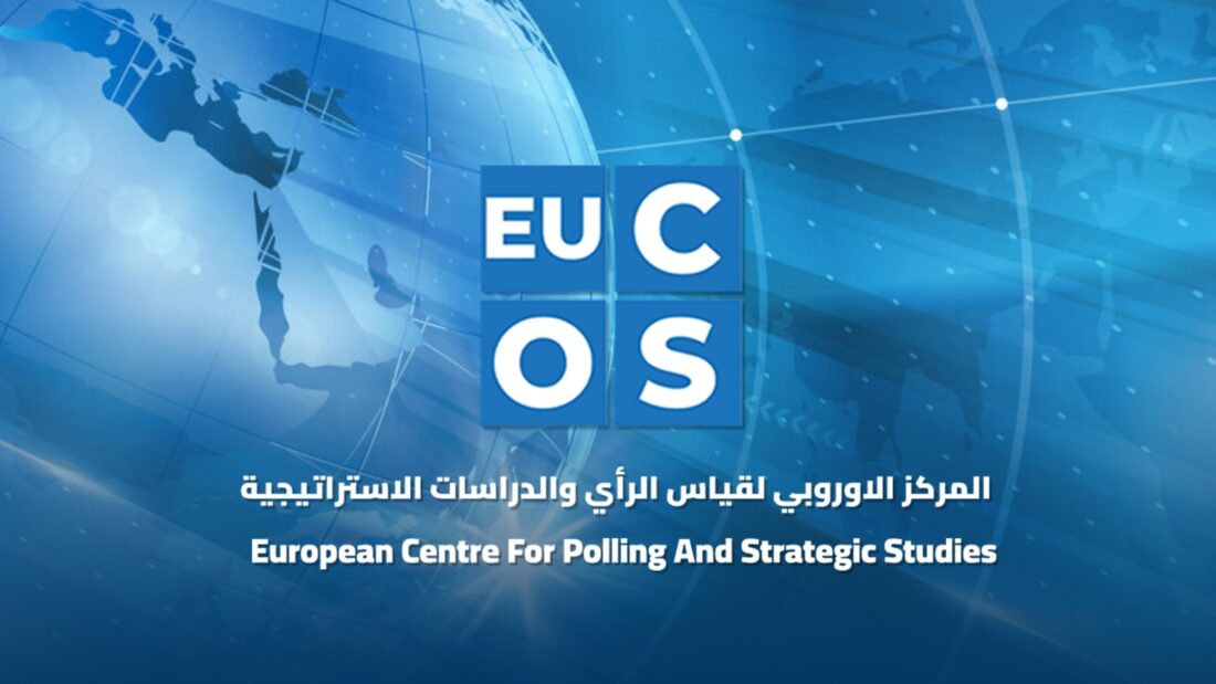 تداعيات الدعم الأوروبي لدول شمال أفريقيا للحد من تدفق الهجرة غير الشرعية