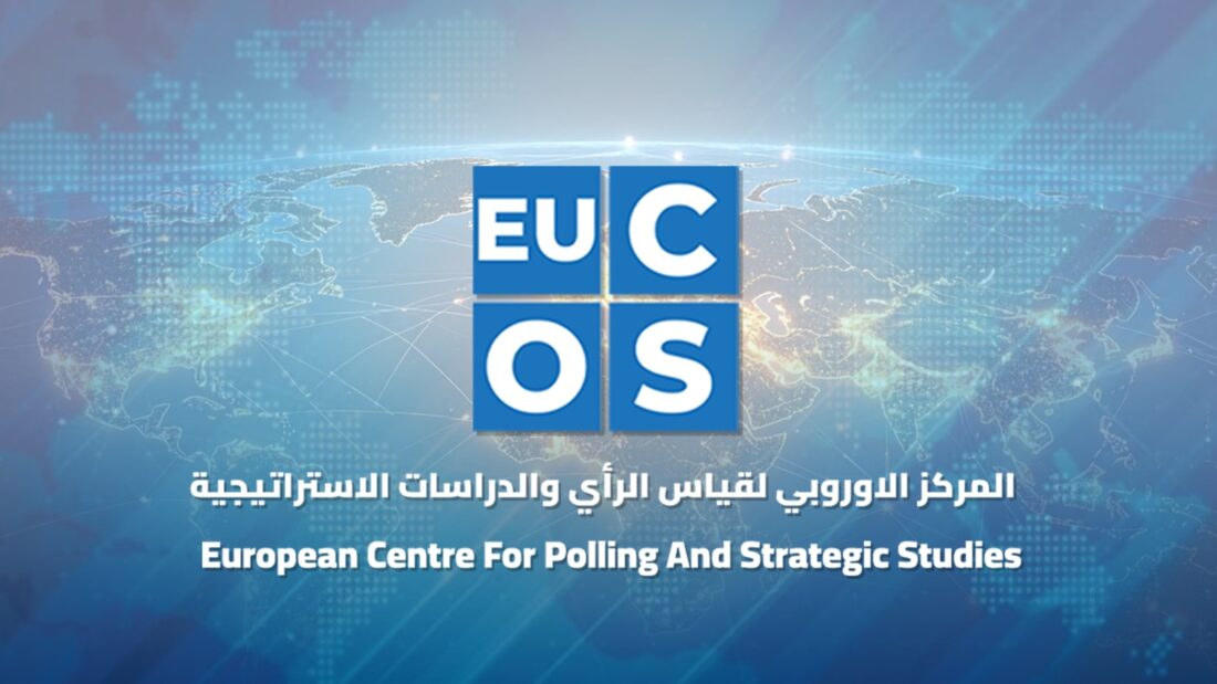 اليمين المتطرف سيناريوهات الفوضى لانتخابات 2025