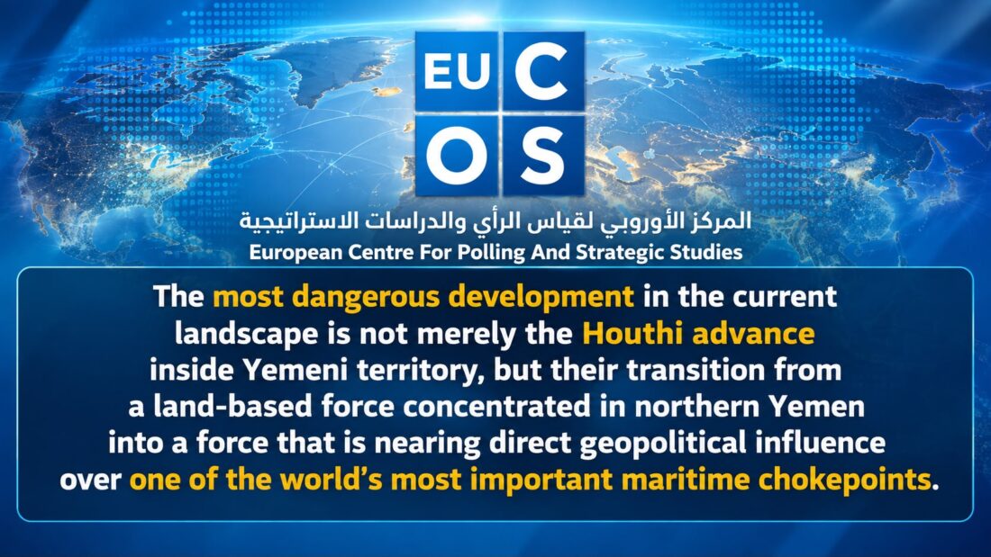 Yemen and Bab al-Mandab: Strategic Options